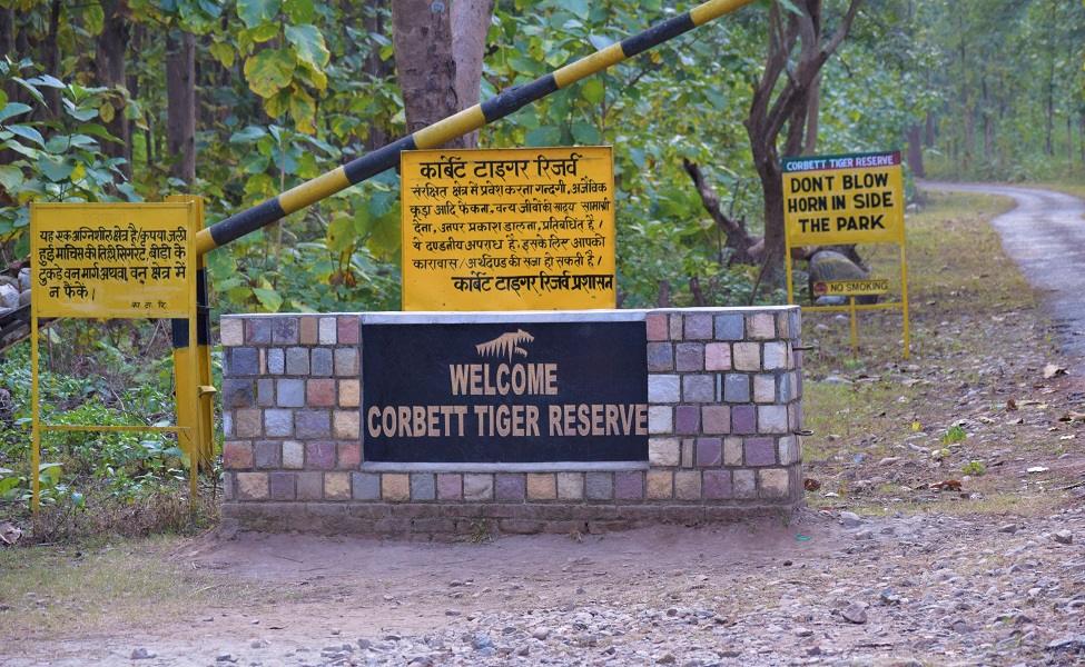 CORBETT — WHERE THE RAMGANGA REMEMBERS